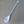 18” Plastic Mixing Spoon